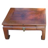 Kang Table