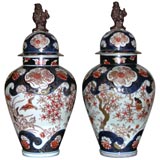 Pair of Urns with Lids