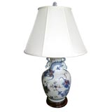 Beautiful Chinese Dragon Vase Lamp