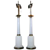 Pair Opaline Lamps