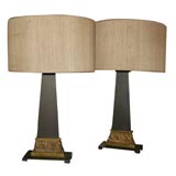 PAIR OF METAL LAMPS WITH SILK SHADES