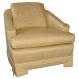 Vintage Coin Stitched Arm Chair