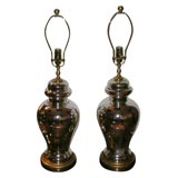 Pair of Mercury Glass Bell Jar Lamps with Brass Trim