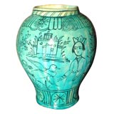 Glazed Persian Vase