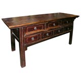Seven Drawer Server
