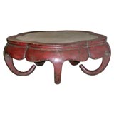 Red Lacquer Coffee Table