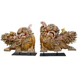Carved mounted Foo Dogs