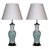 Vintage Chinois lamps