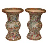 Pair Chinese Porcelain Vases