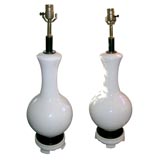 Pair Asian Crackle Vase Lamps