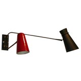 Pierre Guariche Adjustable Arm Wall Light