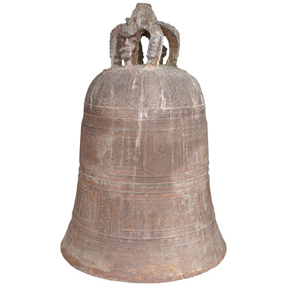 Japanese Cast Iron Temple Bell For Sale