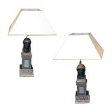 Pair Empire style lamps