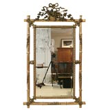 Large Ornate Gilt Overmantel Mirror