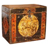Mongolian Painted Box