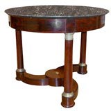 Empire Style Mahogany Gueridon / Center Table
