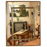 #2007 Double-Panel Gilt Wood Mirror with Star Motif