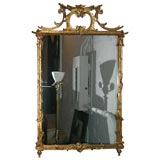 Vintage chinois mirror with gilt frame