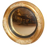William IV Convex Mirror