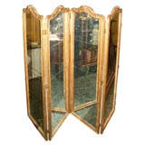 French Mirrored Screen