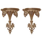 Rams corbels