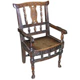 Antique Child's Arm Chair