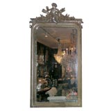French Silver Gilt Mirror