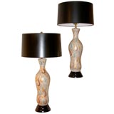 PAIR OF WHIMSICAL CERAMIC LAMPS