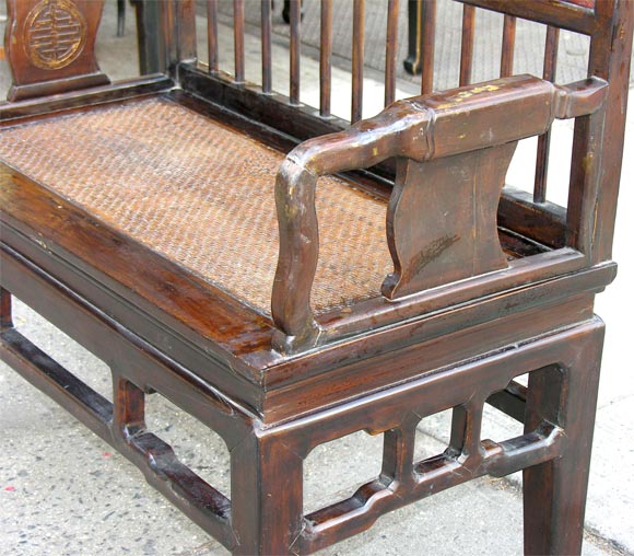 19th Century Chinese Loveseat
