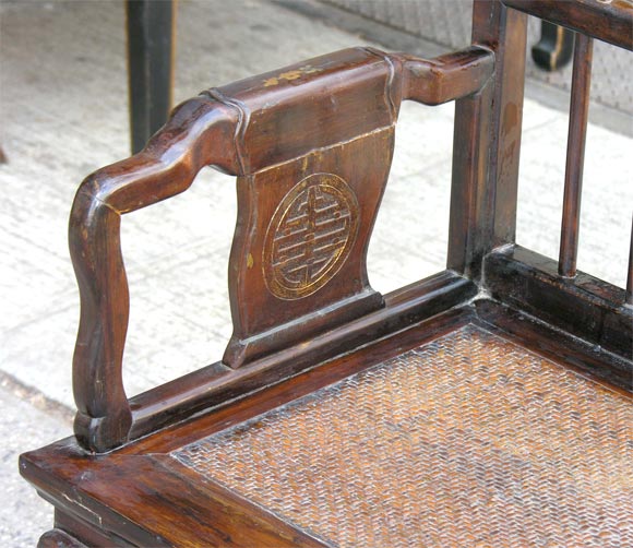 Chinese Loveseat 1