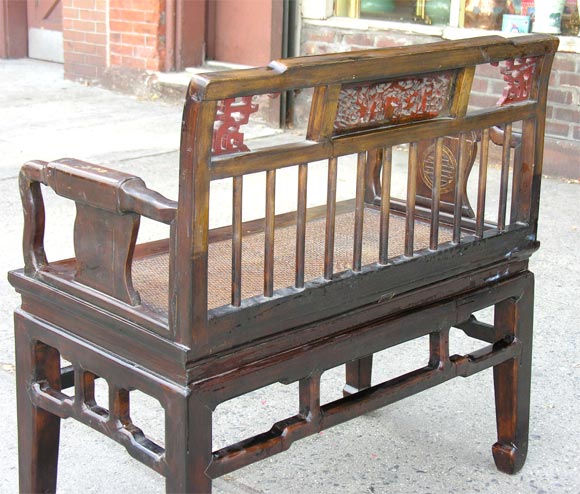 Chinese Loveseat 6