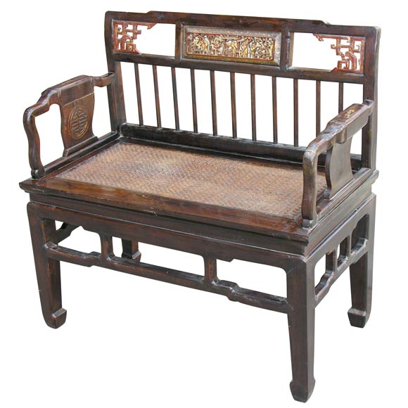 Chinese Loveseat