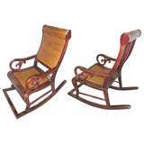 Bamboo Slatted Rocking Chair