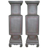 Palace Jar Pedestal
