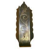 1930s Brass Sconces with Punchwork Design