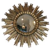 Antique #2014 Double-Ray Gilt Wood Sunburst Mirror