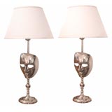 Pair of "Death in Venice" Venetian Mask Table Lamps