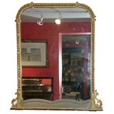 Carved Giltwood And Gesso Renaissance Revival Hall Mirror.