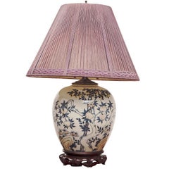 19th Century Chinese Blue and White Lamp.