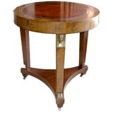 Round Leather Top Table