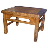 Caned Top Stool