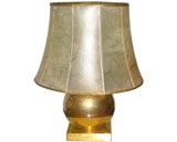 Gold Crackle Ceramic Sphere Table Lamp