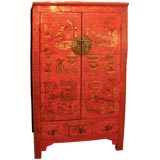 Chinese Red Lacquer Cabinet