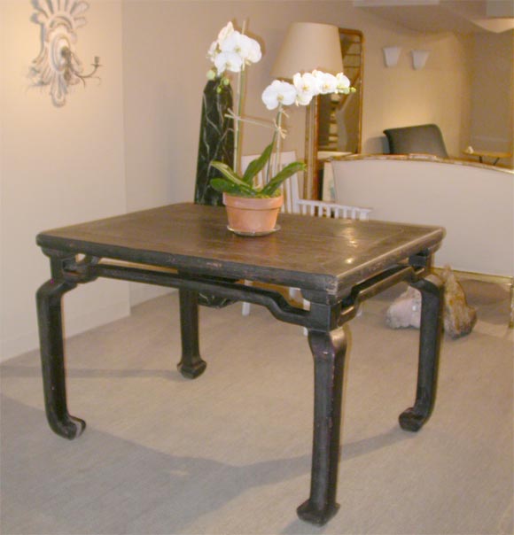 Chinese Center Table