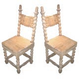 Antique Pair of Austrian Chairs