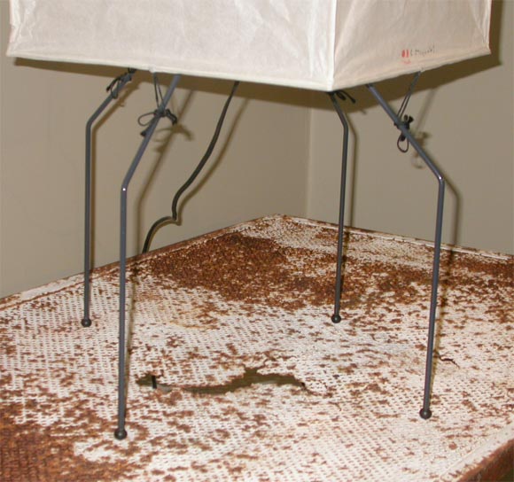 Noguchi Paper and Metal Lamp