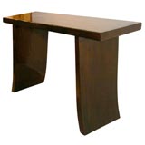 Vintage Japanese Console Table