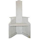 English Wooden Conservatory Chair