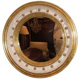 Antique round convex mirror