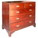 Mahogany 5 Drawer Chest of Drawers